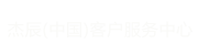 未標題-1.png