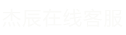 未標題-11.png