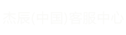 未標題-12.png