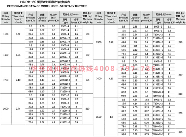 未標(biāo)題-11.jpg