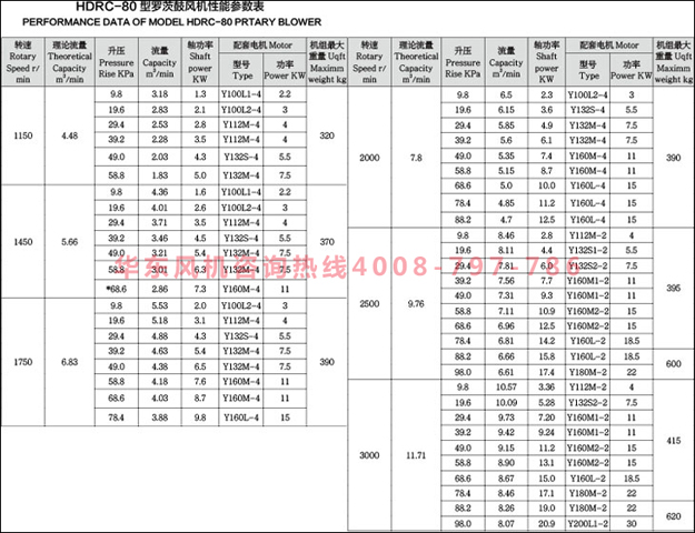 未標(biāo)題-1.jpg