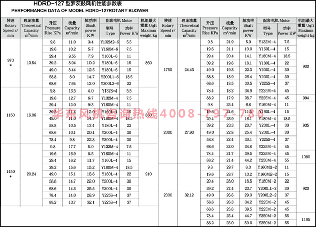 未標(biāo)題-1.jpg