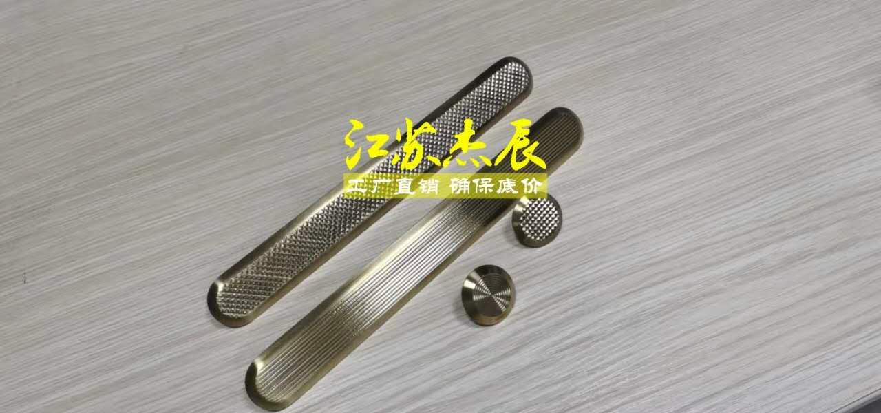 天使在人間，我們一起來(lái)守護(hù)